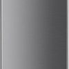 Beko- mini bar 93lt h85xw48xd45cm silver rs9051pn
