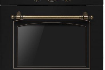 Amica Retro Oven 1197.3EETRDQS Black | 77L XXL Capacity