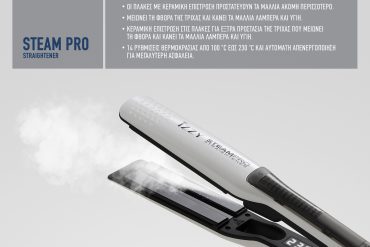 Izzy Steam Pro IZ-7106 224898 Hair Straightener with Steam and Ceramic Plates 65W