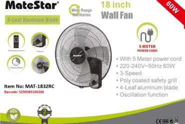 Matestar mat-1832rc wall fan 18inches, black