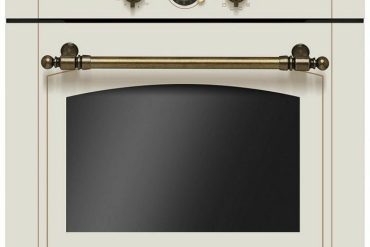 Amica - retro - oven 1197.3eetrdqci