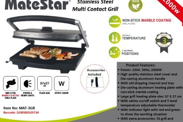 Matestar contact grill multi mat-3gr