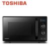 Toshiba - mw-ag23pbk - 23ltrs black