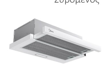 Midea hood sliding 60l03-st/st