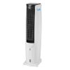 Matestar MAT-24B 350W 70L White Air Cooler