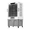 Matestar air cooler industrial&home mat-55y air flow volume 20000 m3/h